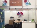 Procon-PB na 27ª versão do Salão de Artesanato da Paraíba que acontecerá desta quarta 17 a 6 de fevereiro no espaço cultural Procon-PB na 27ª versão do Salão de Artesanato da Paraíba que acontecerá desta quarta 17 a 6 de fevereiro no espaço cultural